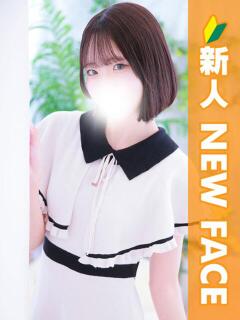 おとは