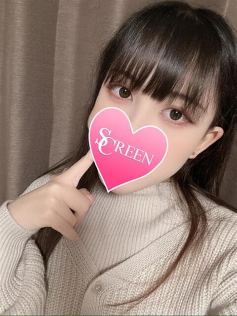 かな SCREEN(スクリーン)（デリヘル）