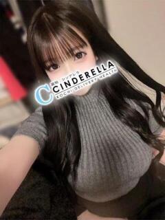 もか シンデレラ【平均年齢20才、風俗未経験の娘が8割以上】（堺町(高知市)/デリヘル）