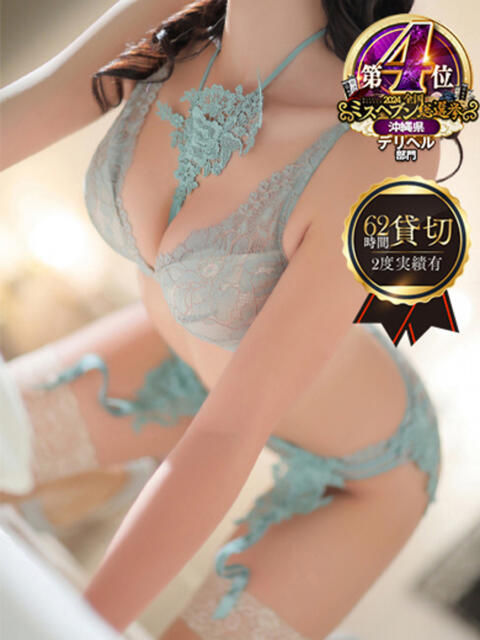 みな　未経験★現役企業在籍OL かりゆしOLの秘密【20代沖縄美女多数在籍-デリヘル×ヌードエステ】（性感エステ＆デリヘル）