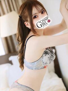 ゆりあ Gossip girl（柏/デリヘル）