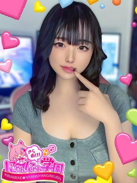モモリン きらめけ！にゃんにゃん学園in川口（デリヘル）