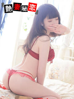 さや 艶妻秘恋（南越谷/デリヘル）