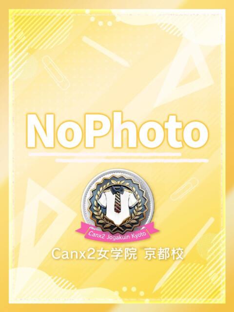 佐藤 しお Canx2京都店(デリヘル)