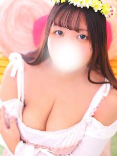 さきな