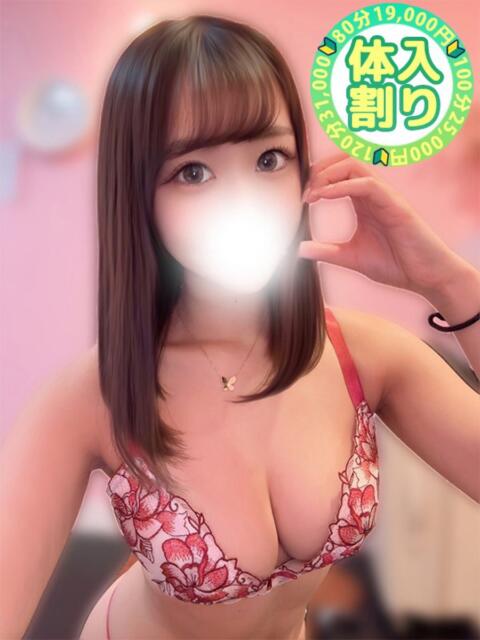 かよ 大宮発!凄いよビンビンパラダイス（デリヘル）