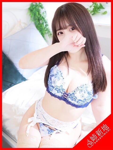 芙羽-Fuu- 姉新地（デリヘル）