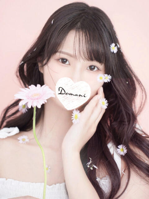 ちえり ドマーニ(ソープランド)