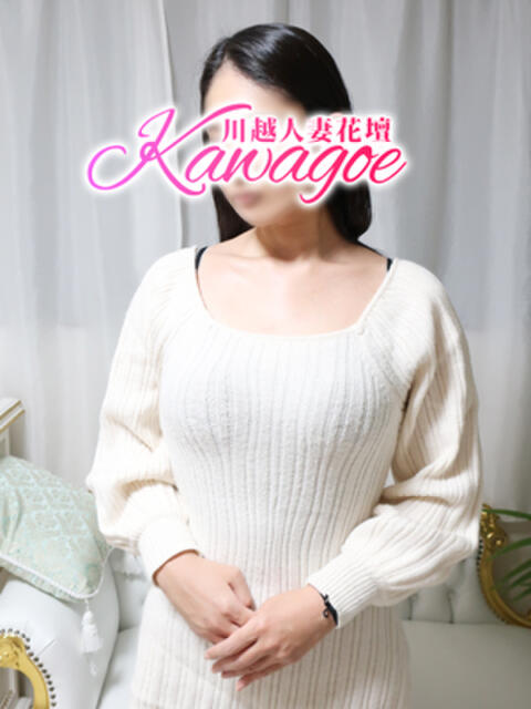 ほなみ モアグループ川越人妻花壇（人妻デリヘル）