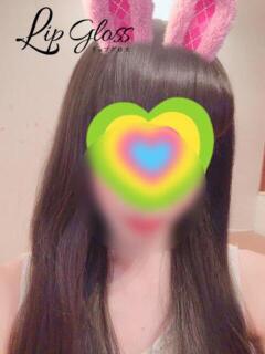 りん♡新人 Lip Gloss(リップグロス)（伊那/デリヘル）