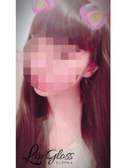 りん♡新人 Lip Gloss(リップグロス)（デリヘル）