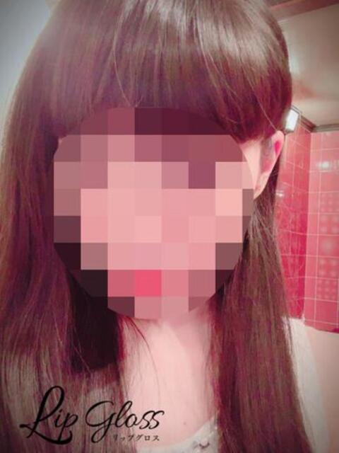 りん♡新人 Lip Gloss(リップグロス)（デリヘル）
