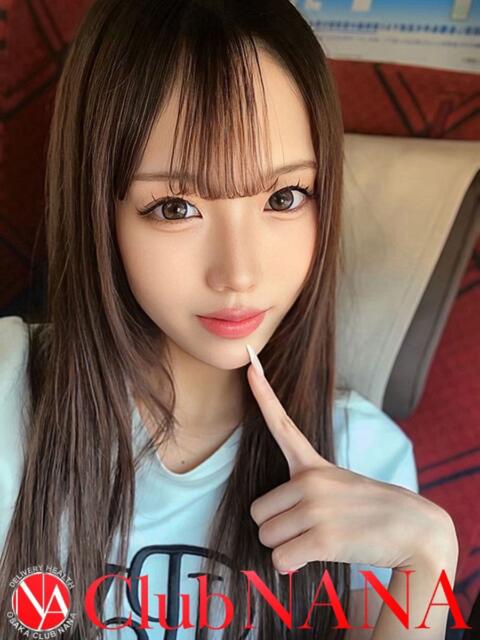 ピンク Club NANA 神戸西宮（デリヘル）