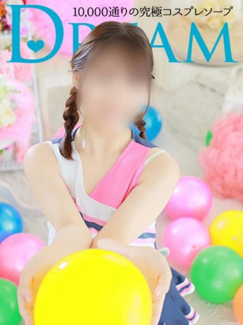 はるね ドリーム水戸(天王町(水戸市)/ソープ)