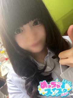 れい めっちゃスイスク梅田店（梅田/デリヘル）