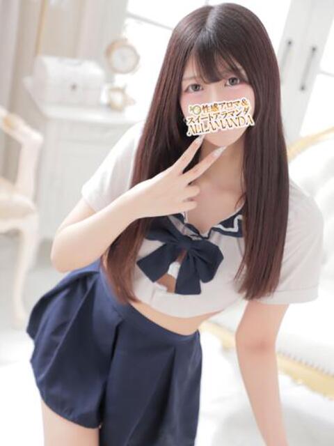 望月ここ 新宿性感アロマ＆スイート ALLAMANDA -アラマンダ-（派遣型風俗エステ）