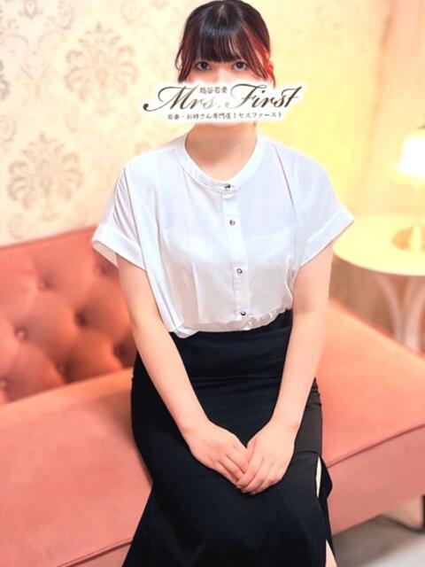 みおり ミセス ファースト -お姉さん・若妻専門店-（人妻デリヘル）
