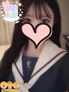 みりあ オズ 千葉栄町店（栄町(千葉市)/デリヘル）