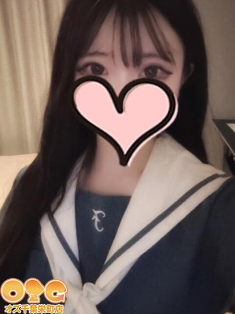 みりあ オズ 千葉栄町店(デリヘル)