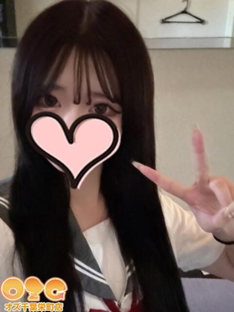 みりあ オズ 千葉栄町店(デリヘル)