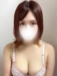 ひな