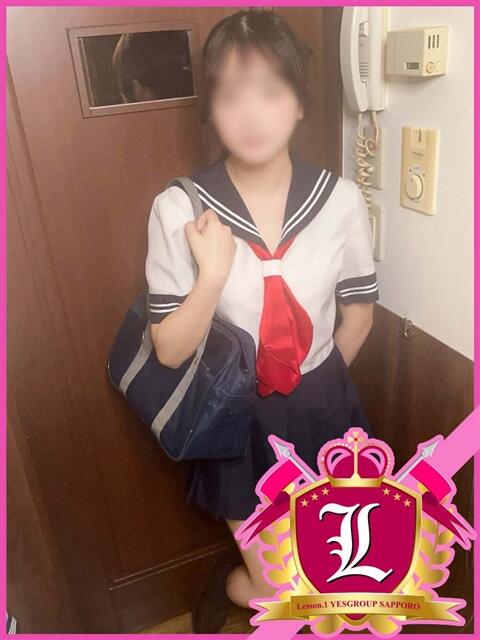 みやび Lesson.1 札幌校（学園イメクラ）