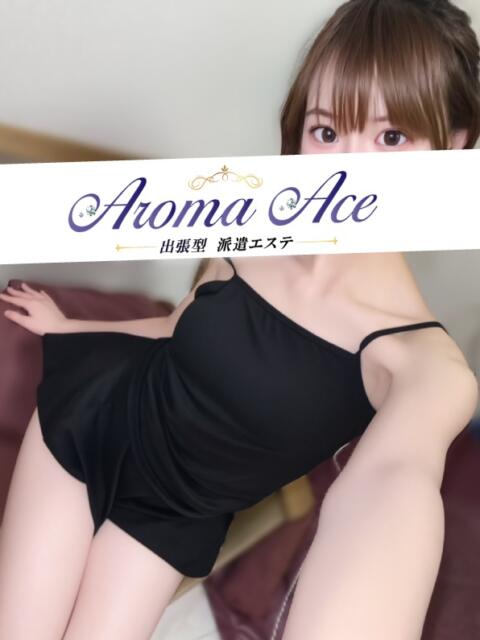 使徒はな Aroma The Star(アロマザスター)（【非風俗】派遣型メンズエステ）