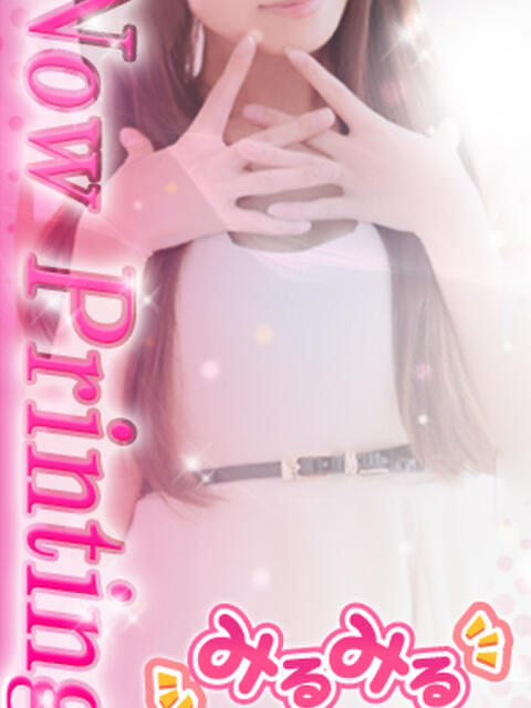りぃ 千葉みるみる（ユメオト）（オナクラ・手コキ）