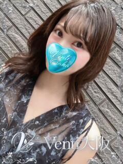 まりん