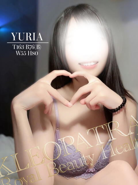 ゆりあ★誰もが振り向く細身美女 クレオパトラ 市原店（デリヘル）