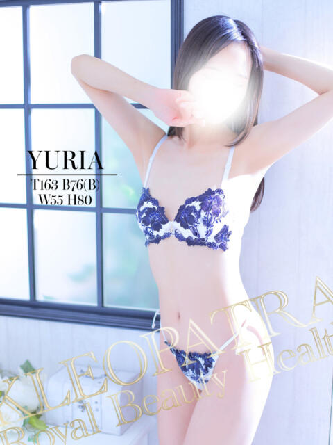 ゆりあ★誰もが振り向く細身美女 クレオパトラ 市原店（デリヘル）