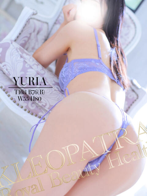 ゆりあ★誰もが振り向く細身美女 クレオパトラ 木更津店（デリヘル）