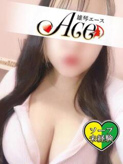 せんり