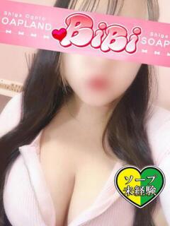 せんり BiBi（雄琴/ソープ）
