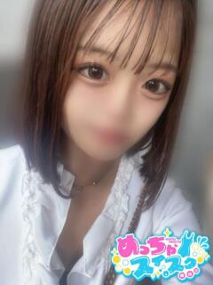 みれい めっちゃスイスク梅田店（梅田/デリヘル）