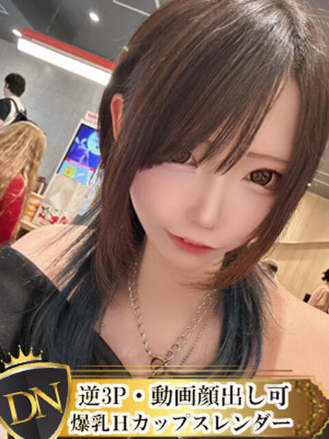 ひすい DERI NAVIGATION（デリヘル）