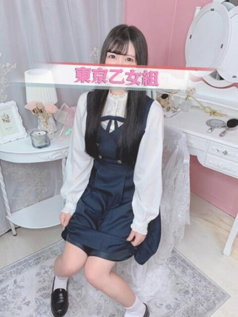 えり ときめき純情ロリ学園～東京乙女組 新宿校（学園系デリヘル）