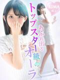 璃万【リマ】 LOVEキタ兎我野店（梅田/デリヘル）