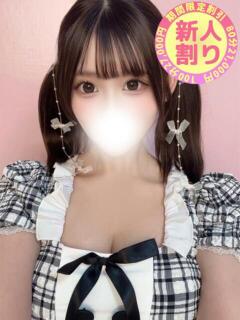 うさぎ 川越発！凄いよビンビンパラダイス（川越/デリヘル）