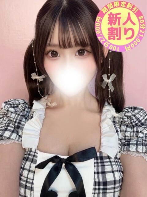 うさぎ 川越発！凄いよビンビンパラダイス（デリヘル）