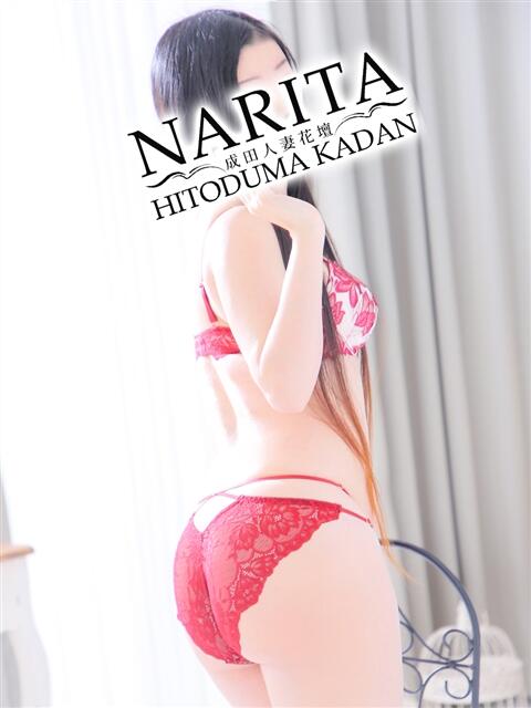 えりか 成田人妻花壇（待ち合わせ型人妻デリヘル）