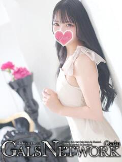 絢愛/あやめ ギャルズネットワーク大阪（梅田/デリヘル）