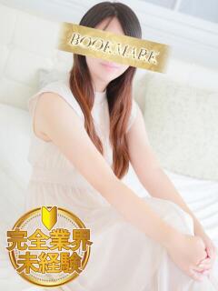 りら 京都BOOK MARK（ブックマーク）（木屋町/デリヘル）