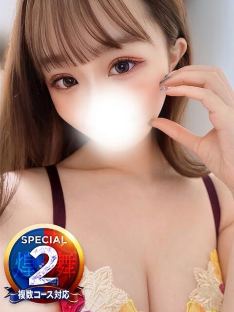 ねおん※焦らし責めのエロリスト 即イキ淫乱倶楽部 柏店（デリヘル）