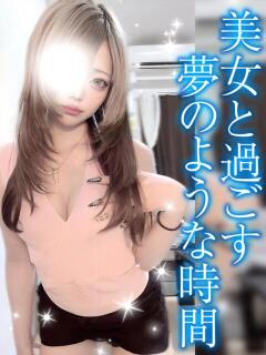 つばさ TAMANEGI(タマネギ)（谷町九丁目/メンズエステ）