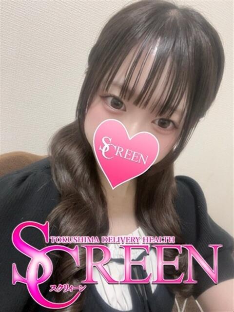 ねあ SCREEN(スクリーン)（デリヘル）