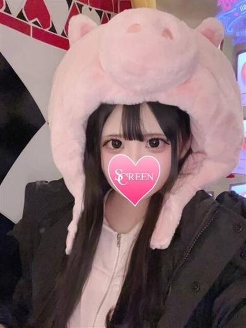 アイ SCREEN(スクリーン)（デリヘル）