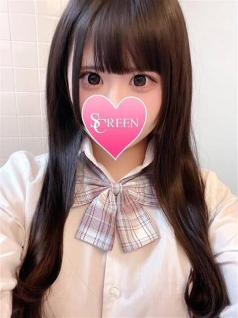 アイ SCREEN(スクリーン)（デリヘル）