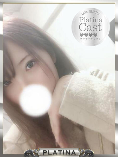 ここ【１位】 LOVE MISSILE（ラブミサイル）（ソープランド）