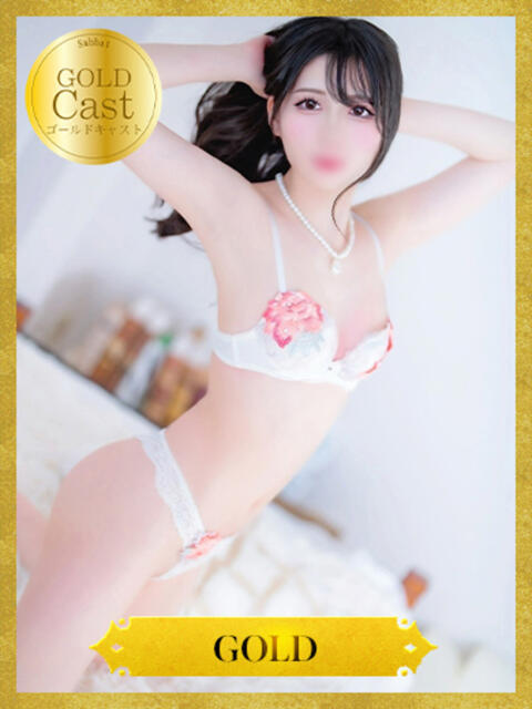 あの【GOLD】 Sabbat(サバト)（ソープランド）